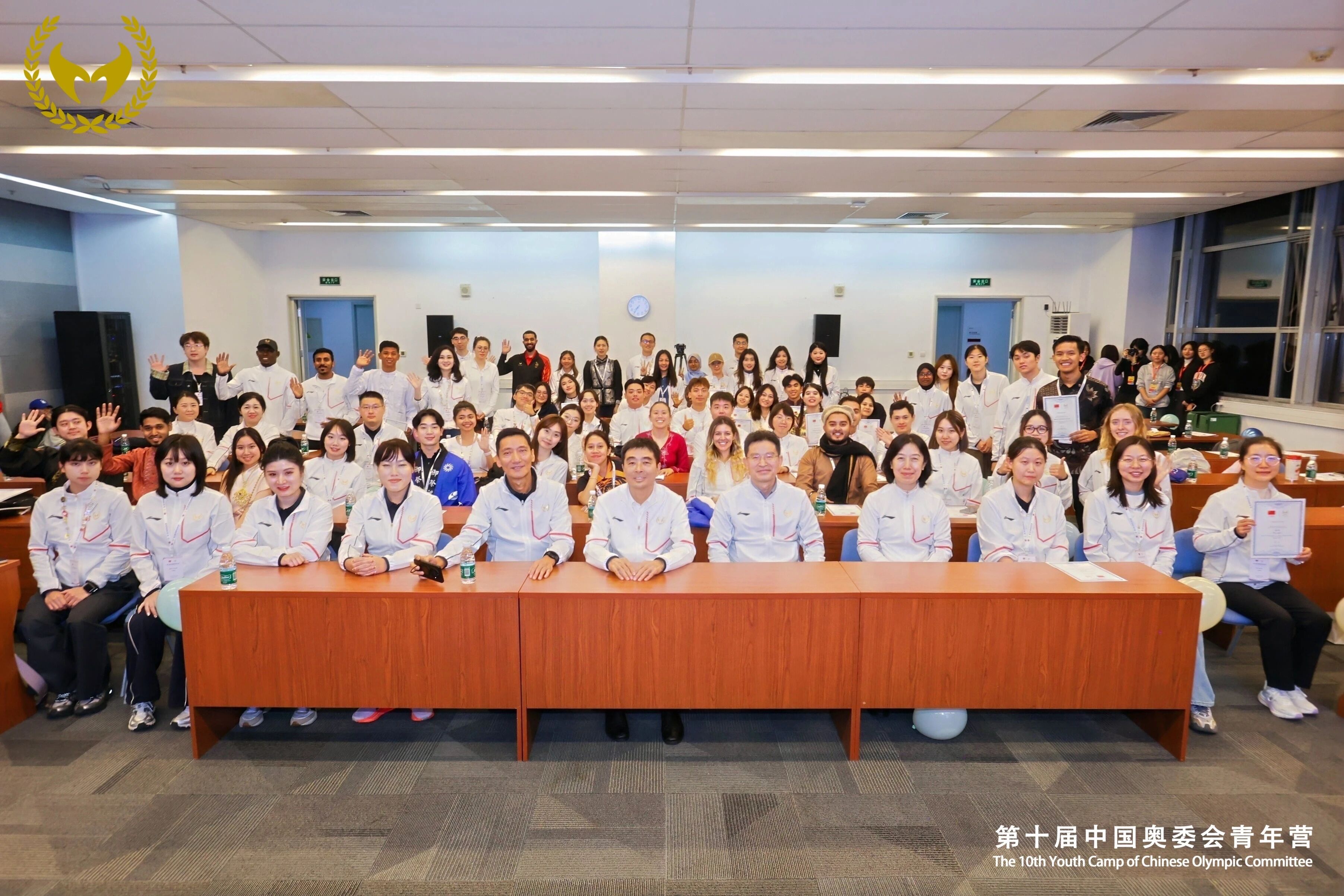 304am永利集团·(中国)有限公司官网