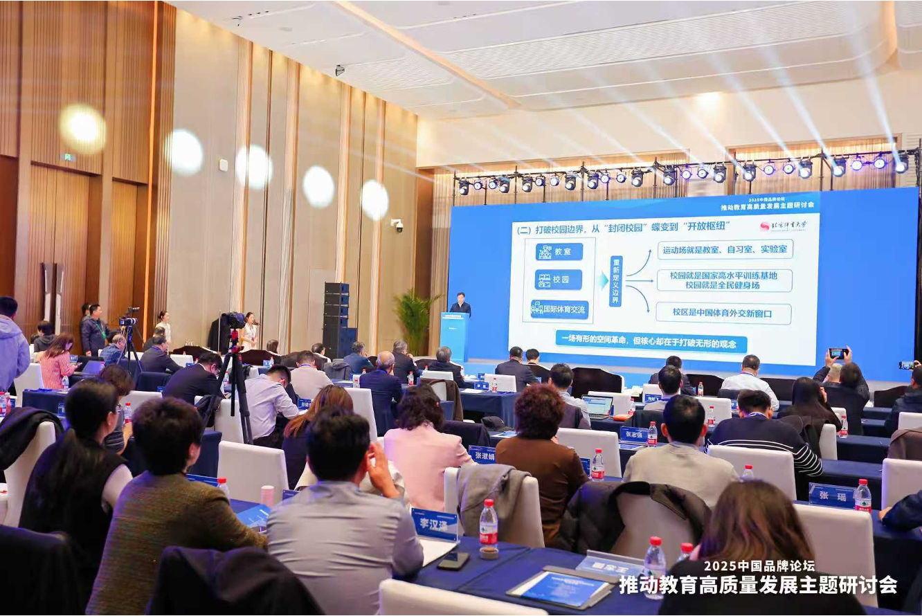 304am永利集团·(中国)有限公司官网