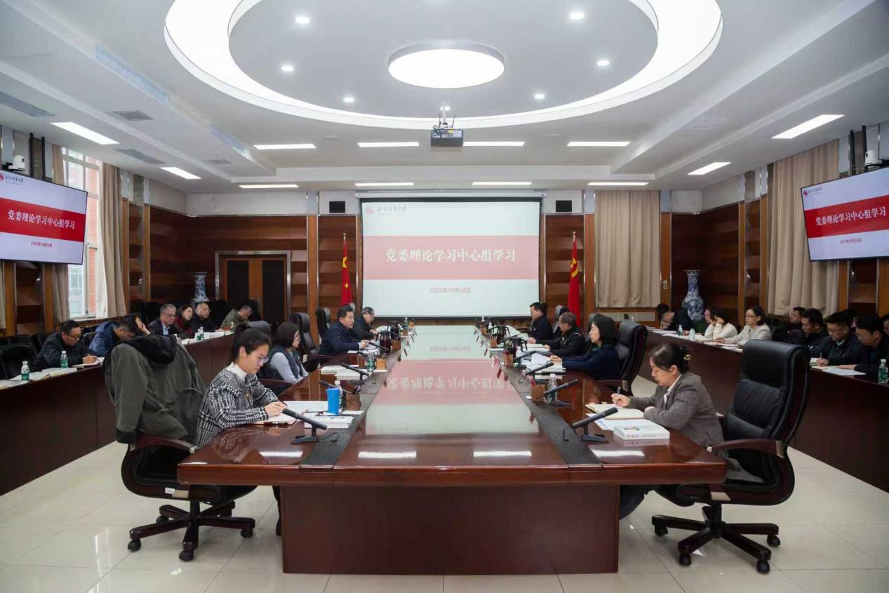 304am永利集团·(中国)有限公司官网