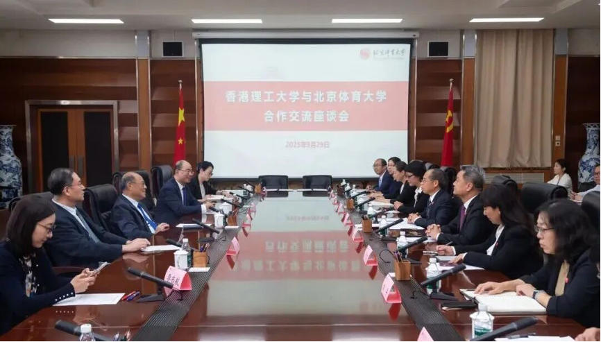 304am永利集团·(中国)有限公司官网