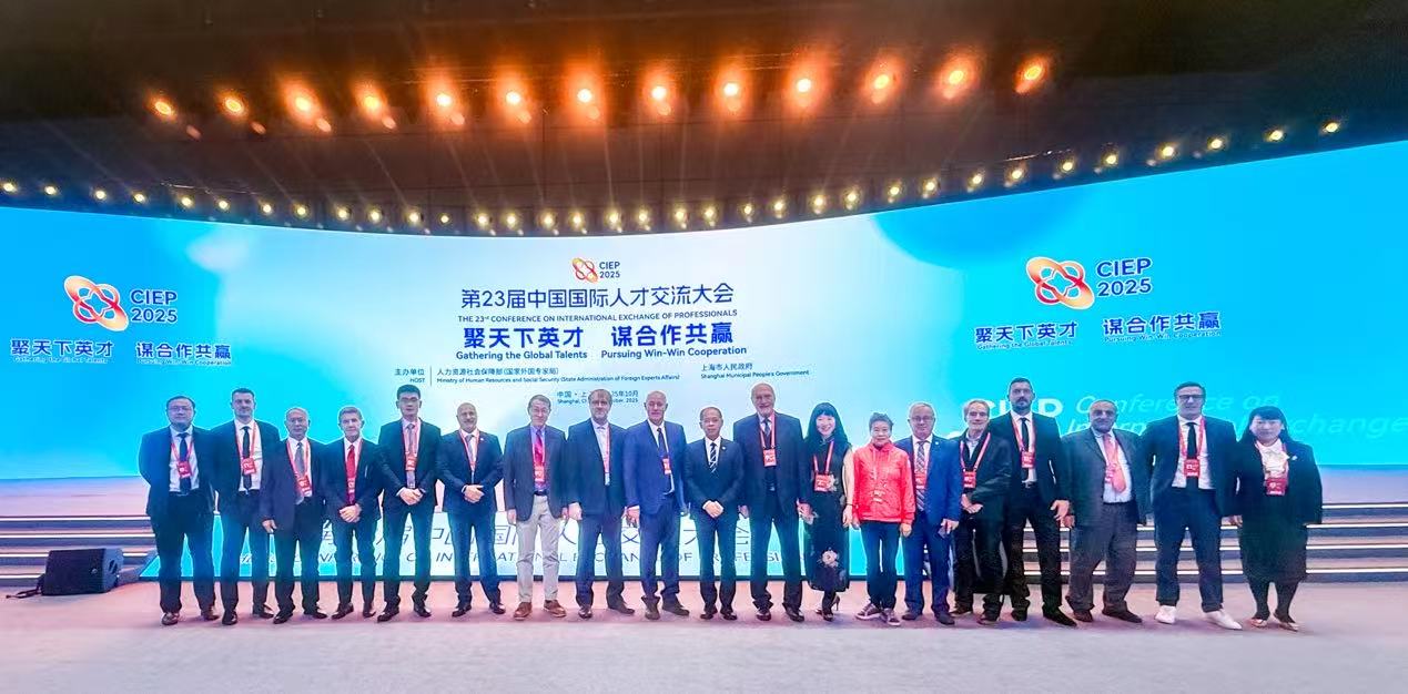 304am永利集团·(中国)有限公司官网