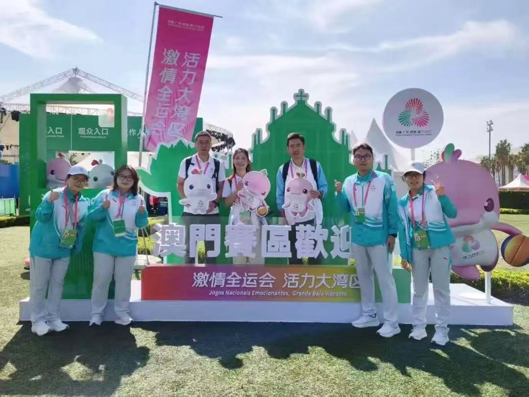 304am永利集团·(中国)有限公司官网