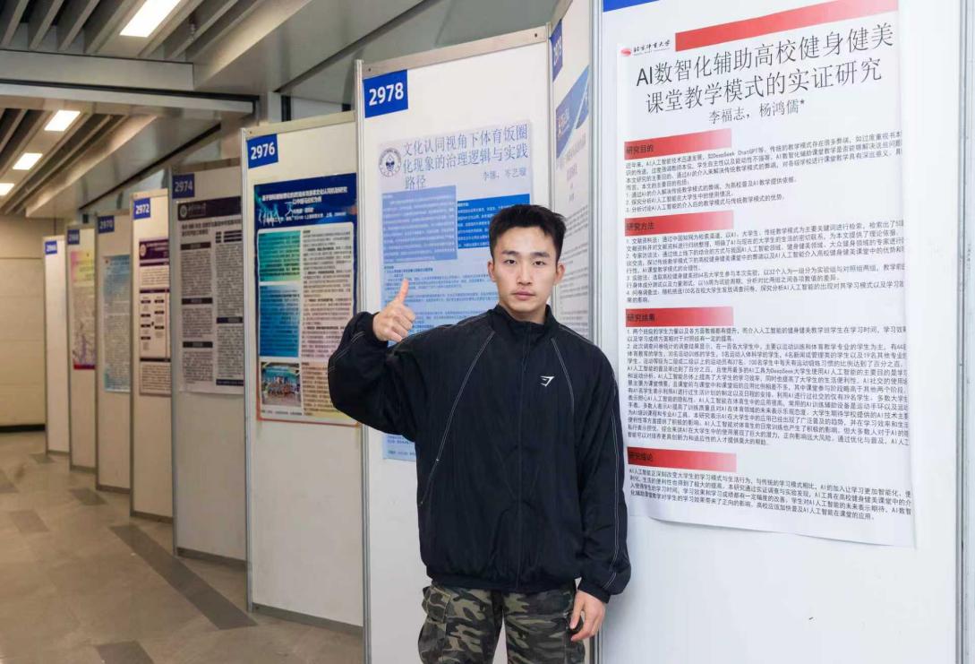 304am永利集团·(中国)有限公司官网