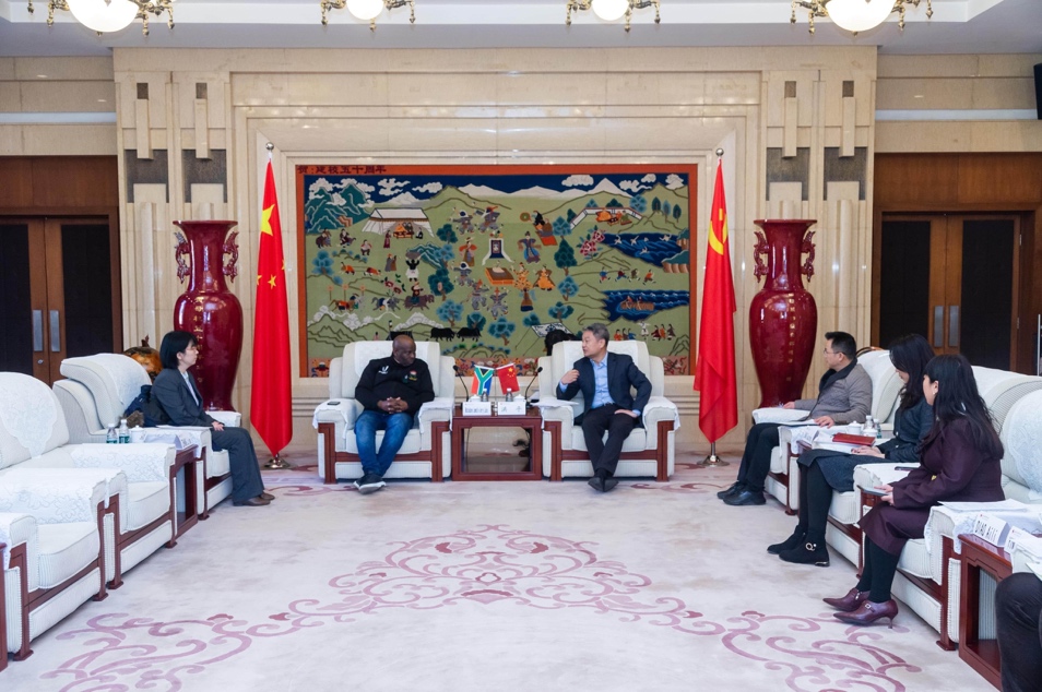 304am永利集团·(中国)有限公司官网