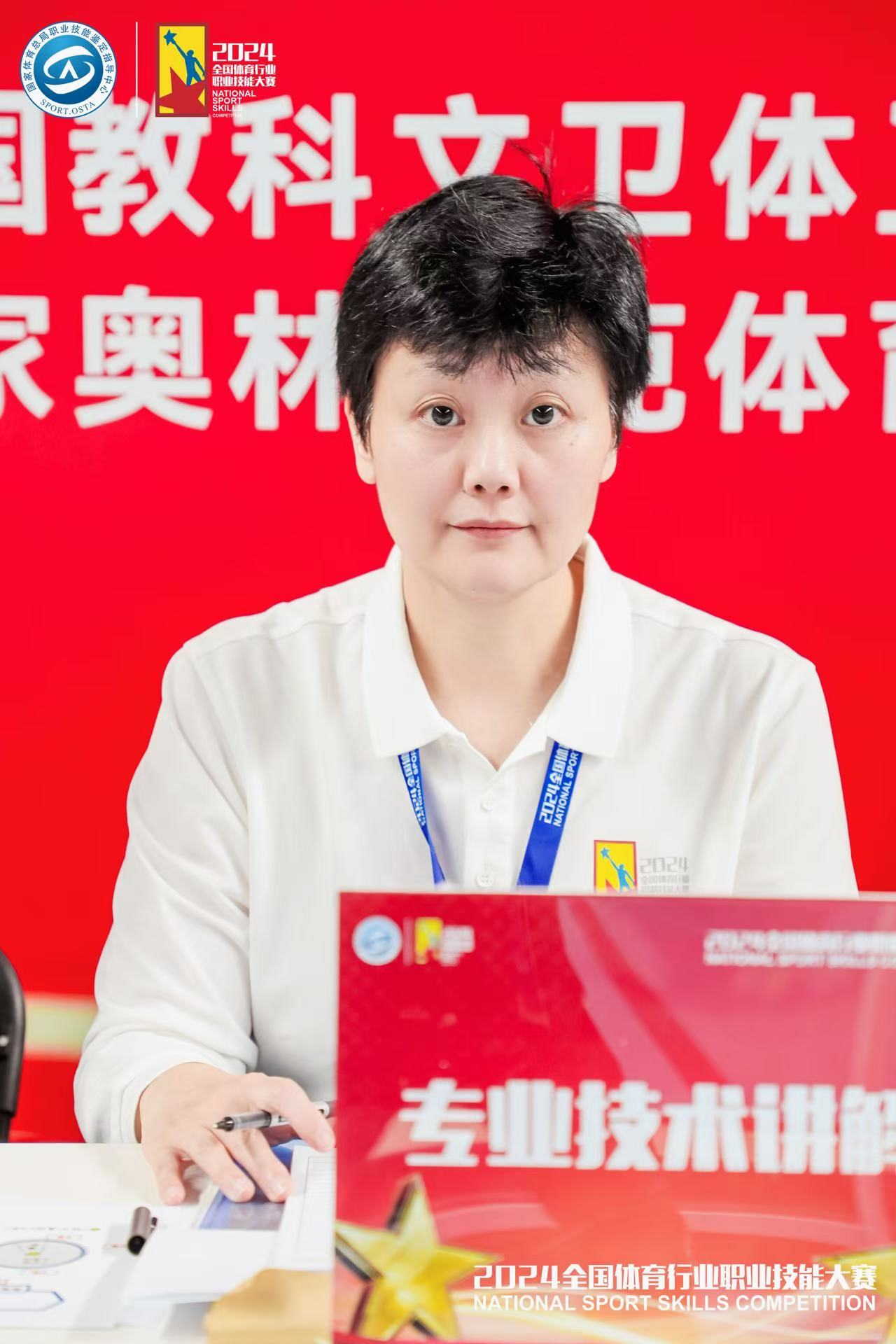 73b1f2d3af85494ba3e720a206d6f81a 304am永利集团·(中国)有限公司官网