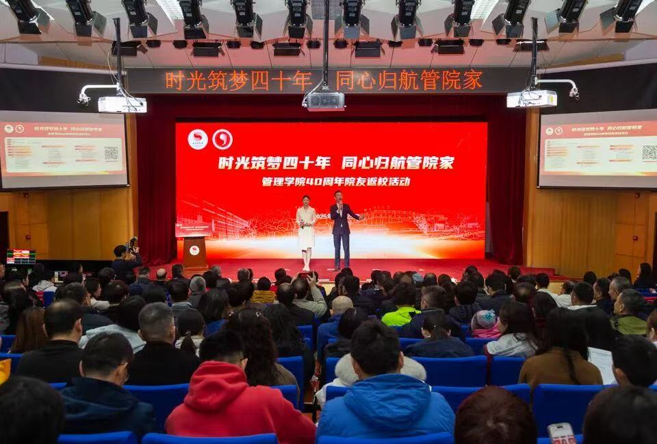 304am永利集团·(中国)有限公司官网