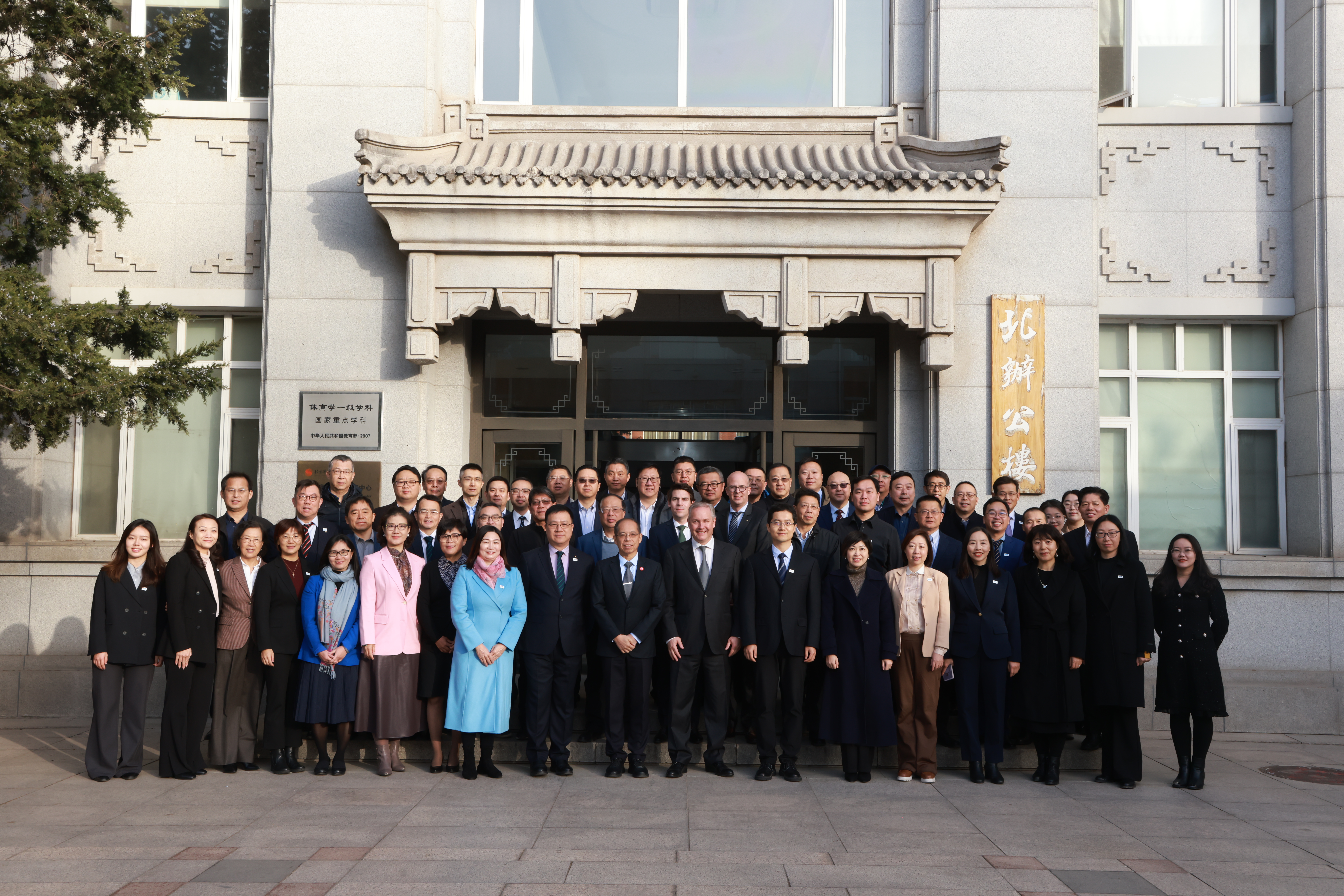 304am永利集团·(中国)有限公司官网