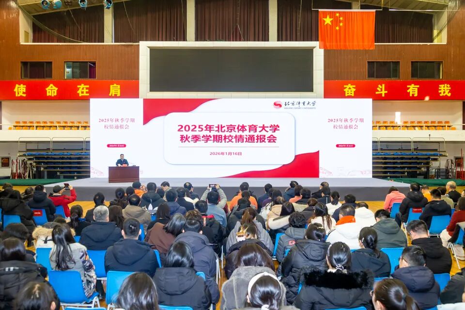 304am永利集团·(中国)有限公司官网