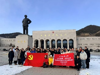 304am永利集团·(中国)有限公司官网
