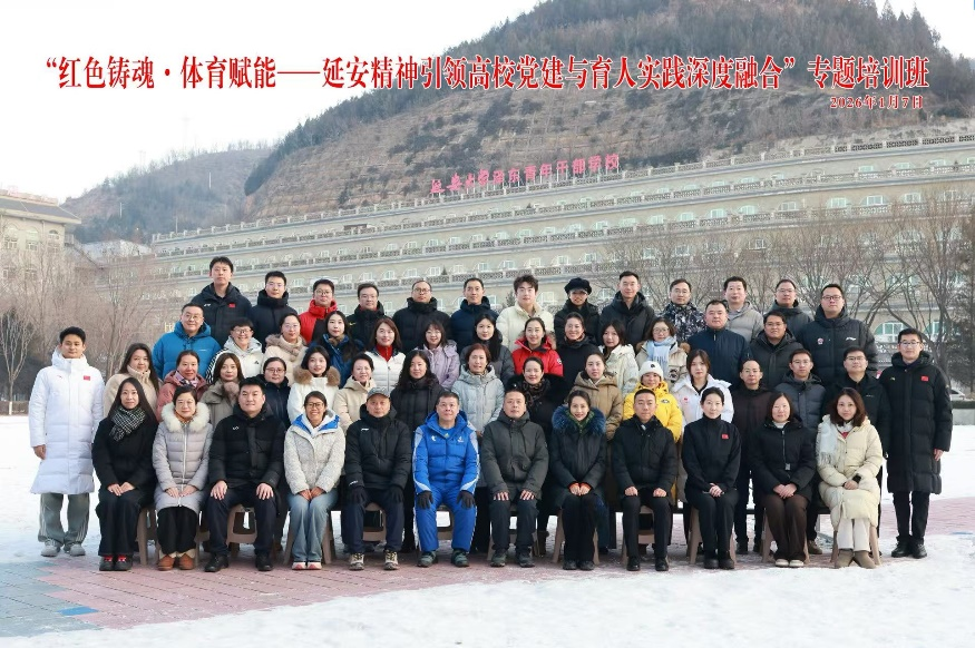 304am永利集团·(中国)有限公司官网