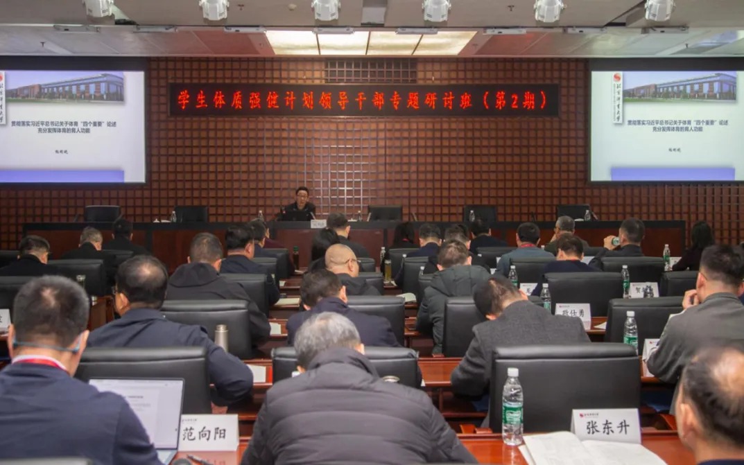304am永利集团·(中国)有限公司官网