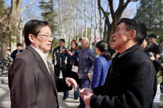304am永利集团·(中国)有限公司官网
