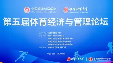 304am永利集团·(中国)有限公司官网
