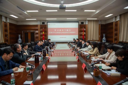304am永利集团·(中国)有限公司官网