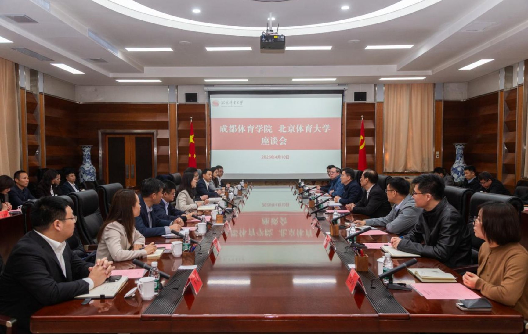 304am永利集团·(中国)有限公司官网