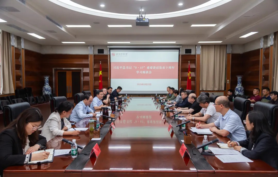 304am永利集团·(中国)有限公司官网