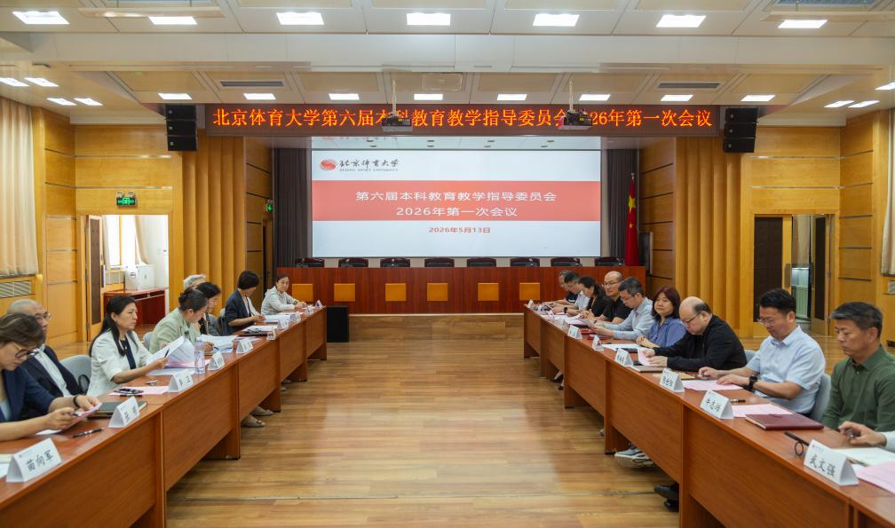 304am永利集团·(中国)有限公司官网