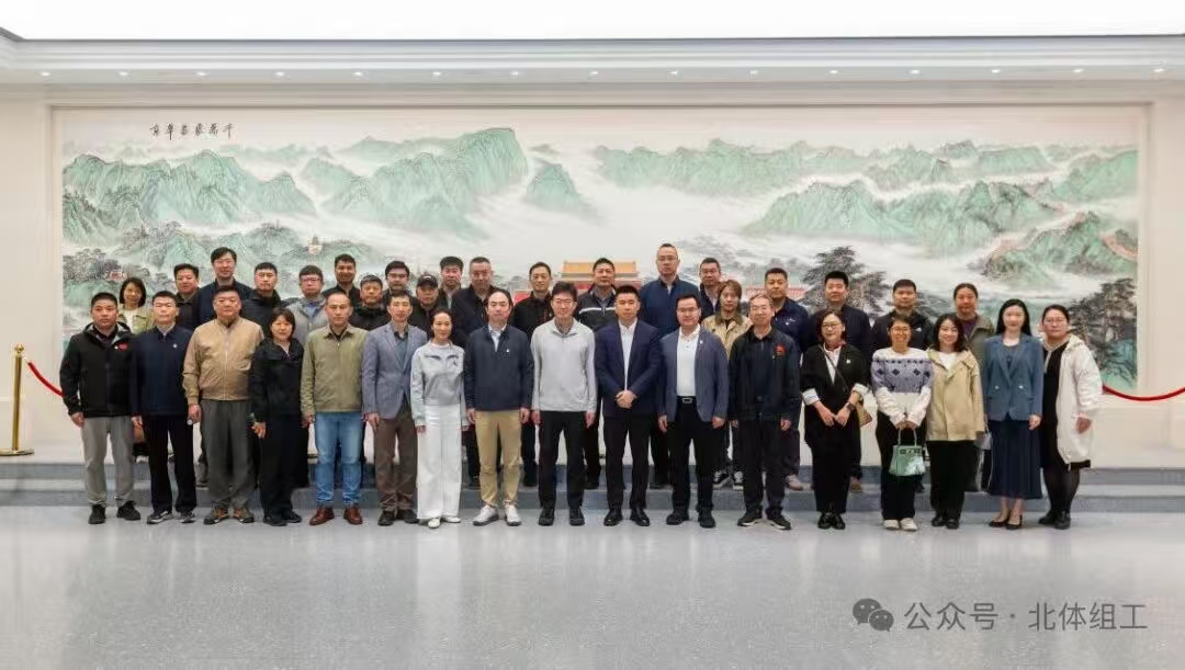 304am永利集团·(中国)有限公司官网