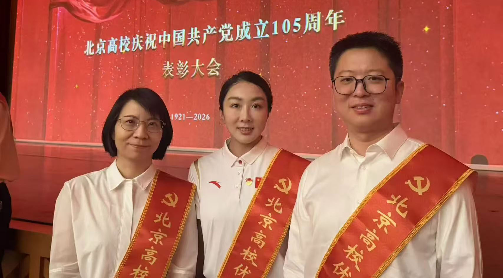 304am永利集团·(中国)有限公司官网