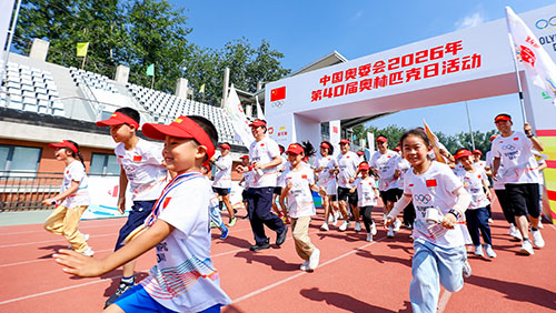 1db1b1525df3440a80dfb9b184a94352 304am永利集团·(中国)有限公司官网