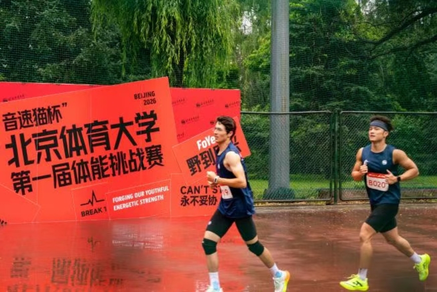 304am永利集团·(中国)有限公司官网