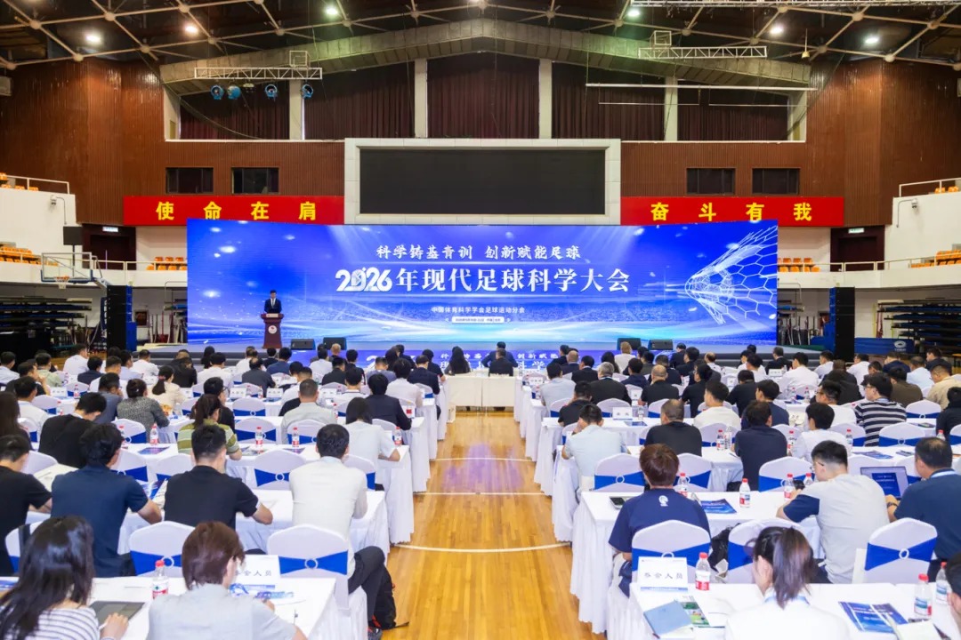 304am永利集团·(中国)有限公司官网