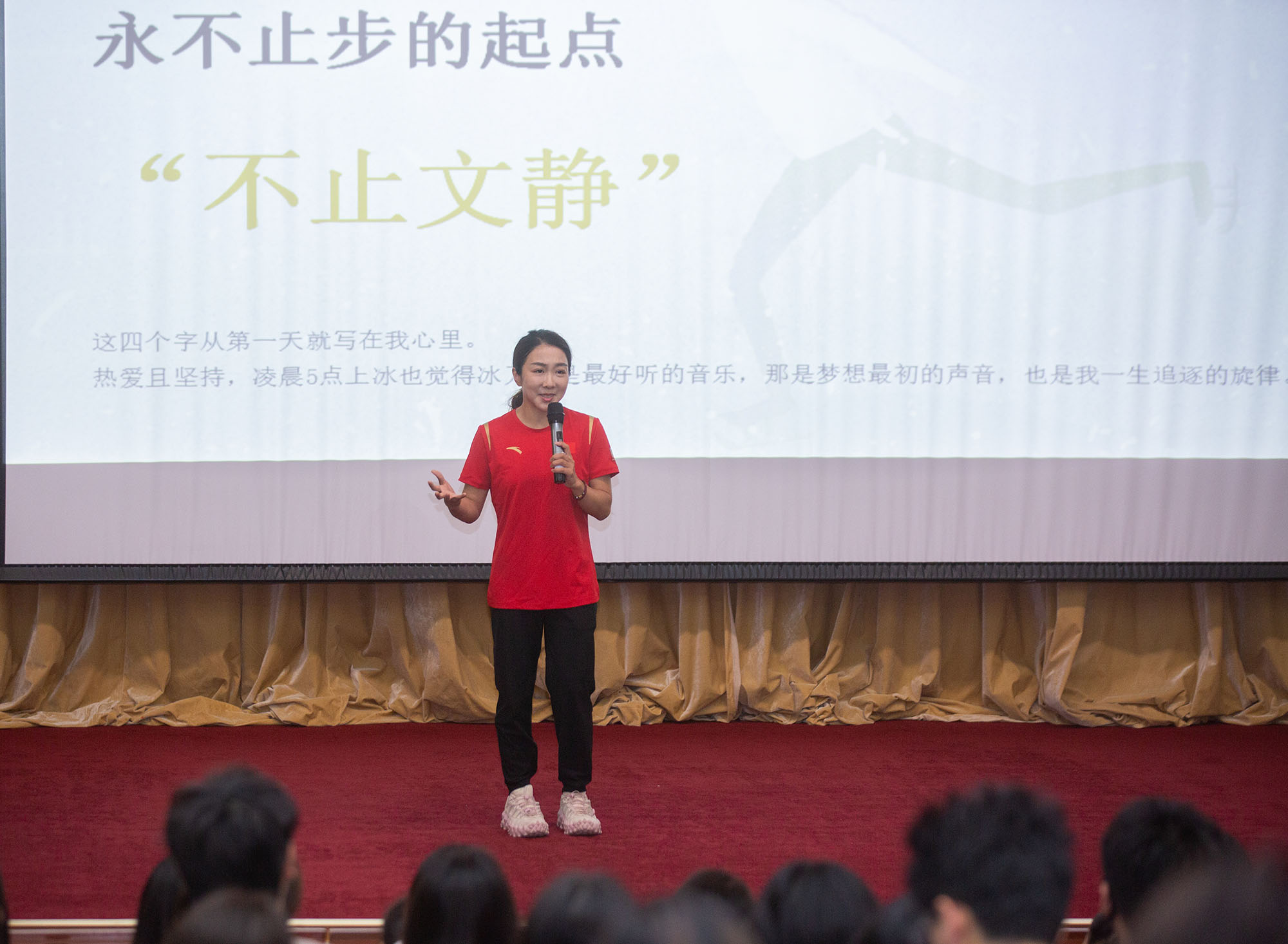 304am永利集团·(中国)有限公司官网