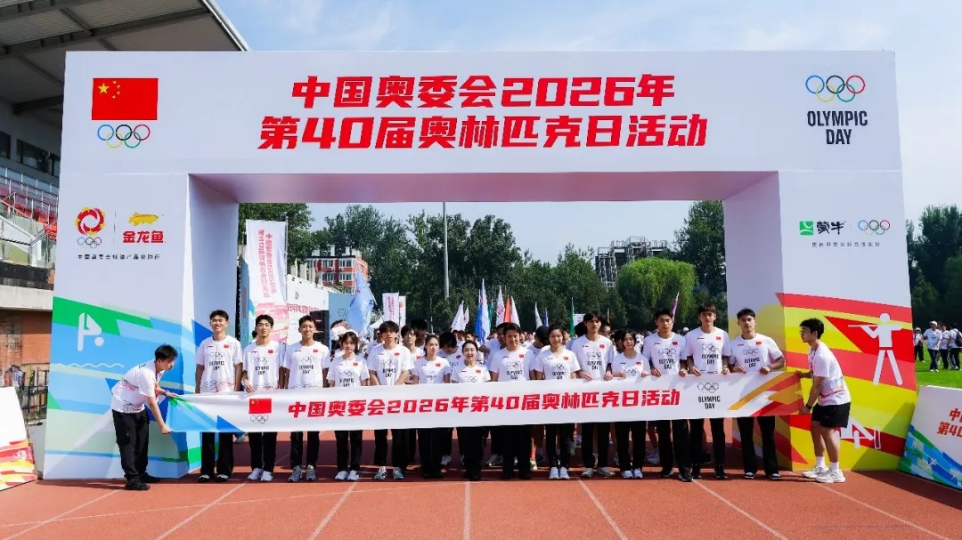 304am永利集团·(中国)有限公司官网