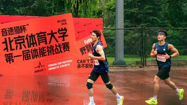 c55d41313cef4121b31a87c21372e9e8 304am永利集团·(中国)有限公司官网