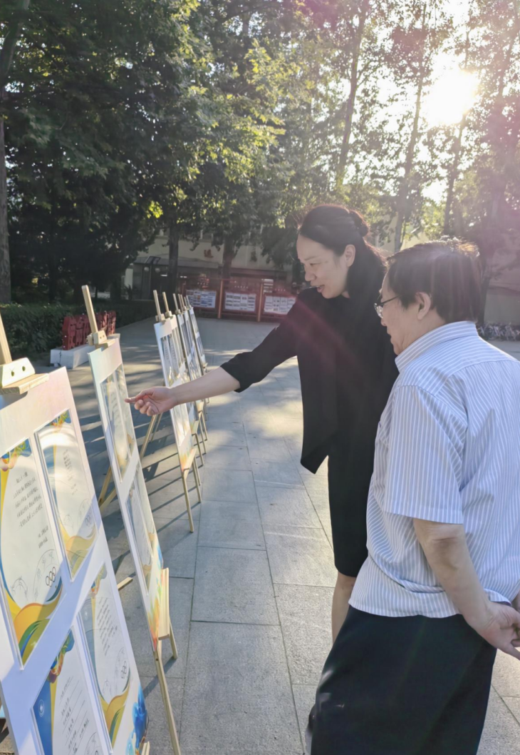 304am永利集团·(中国)有限公司官网