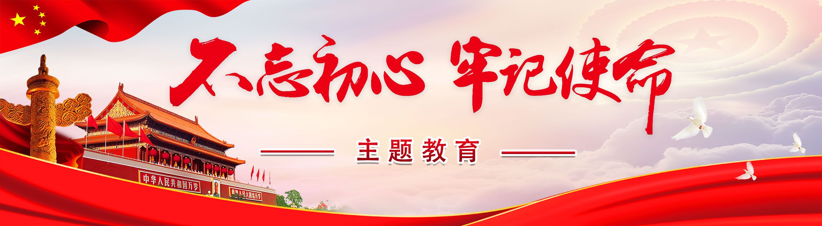 304am永利集团·(中国)有限公司官网