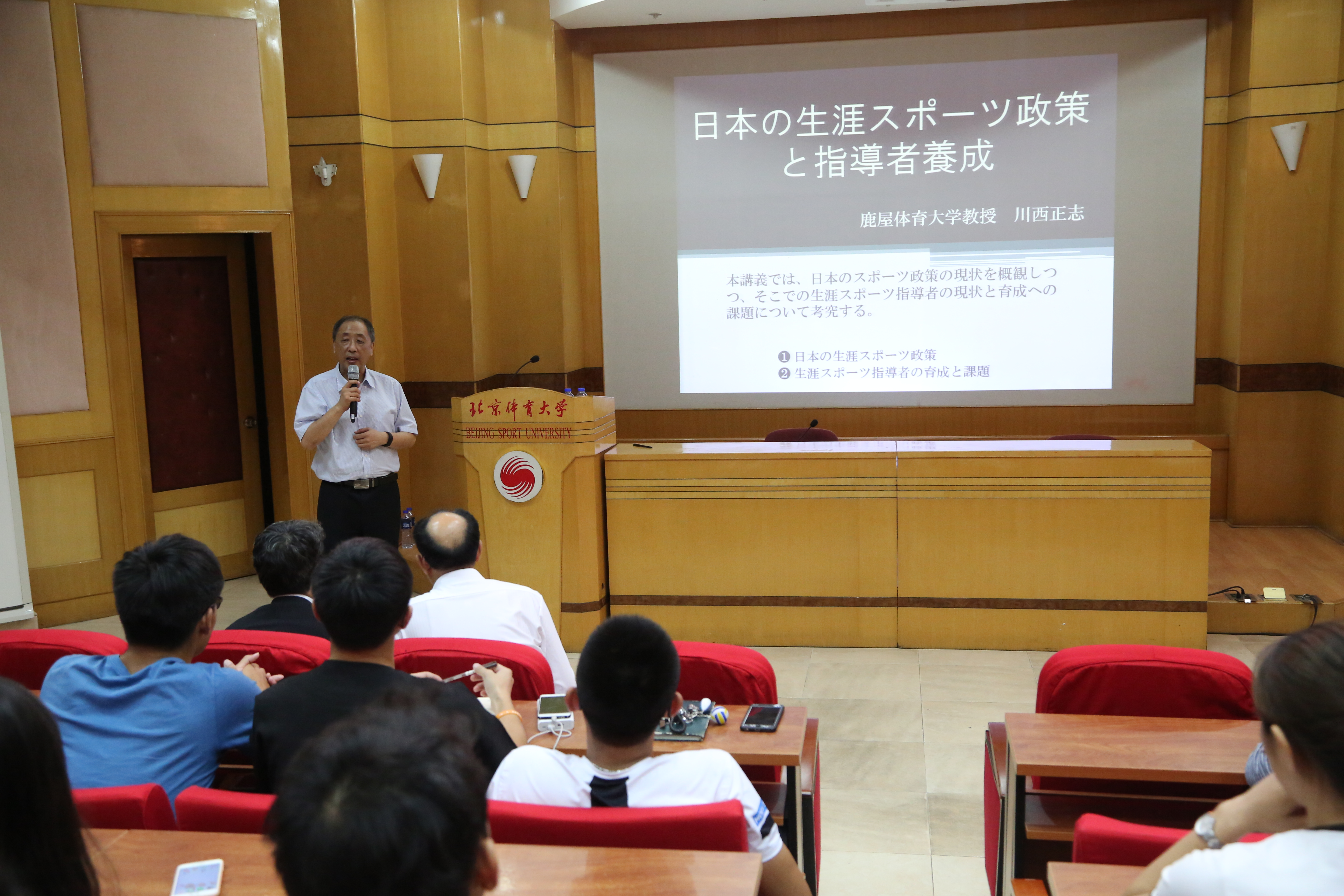 304am永利集团·(中国)有限公司官网