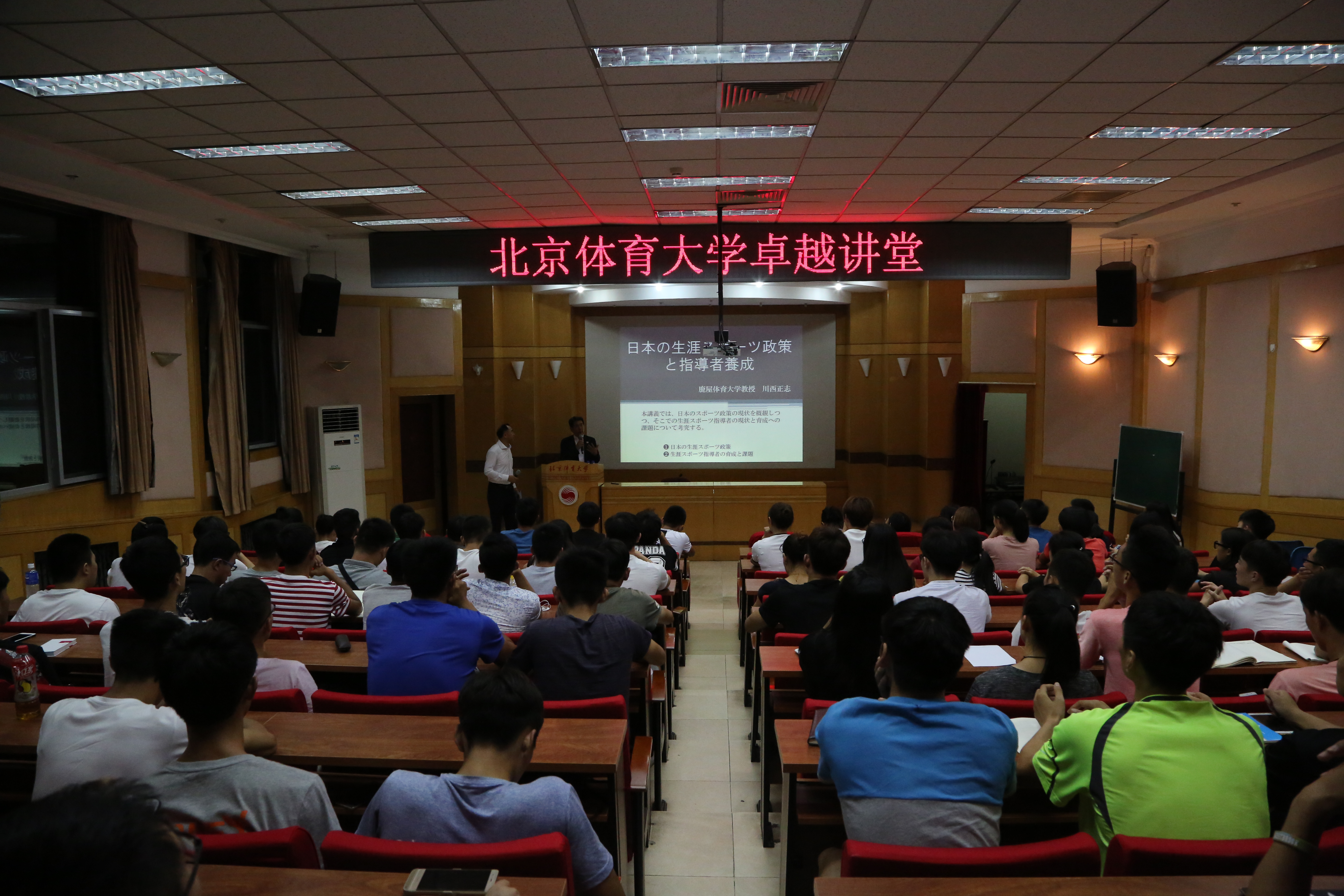 304am永利集团·(中国)有限公司官网