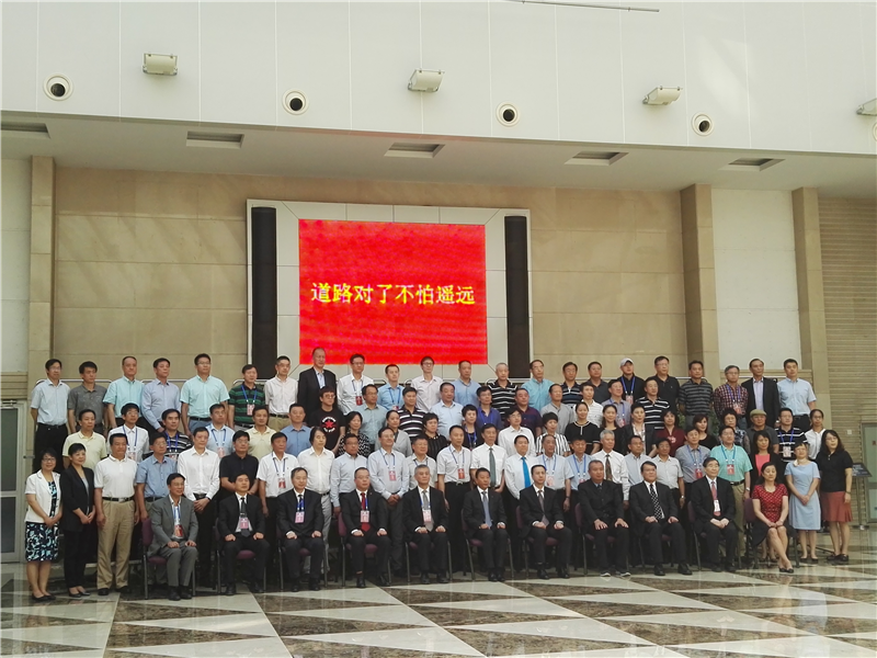 304am永利集团·(中国)有限公司官网