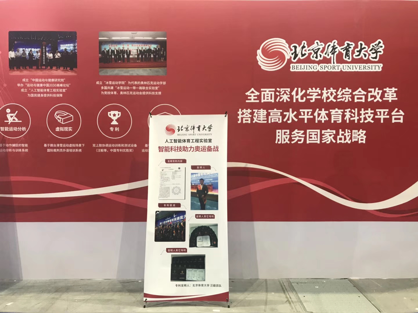 304am永利集团·(中国)有限公司官网