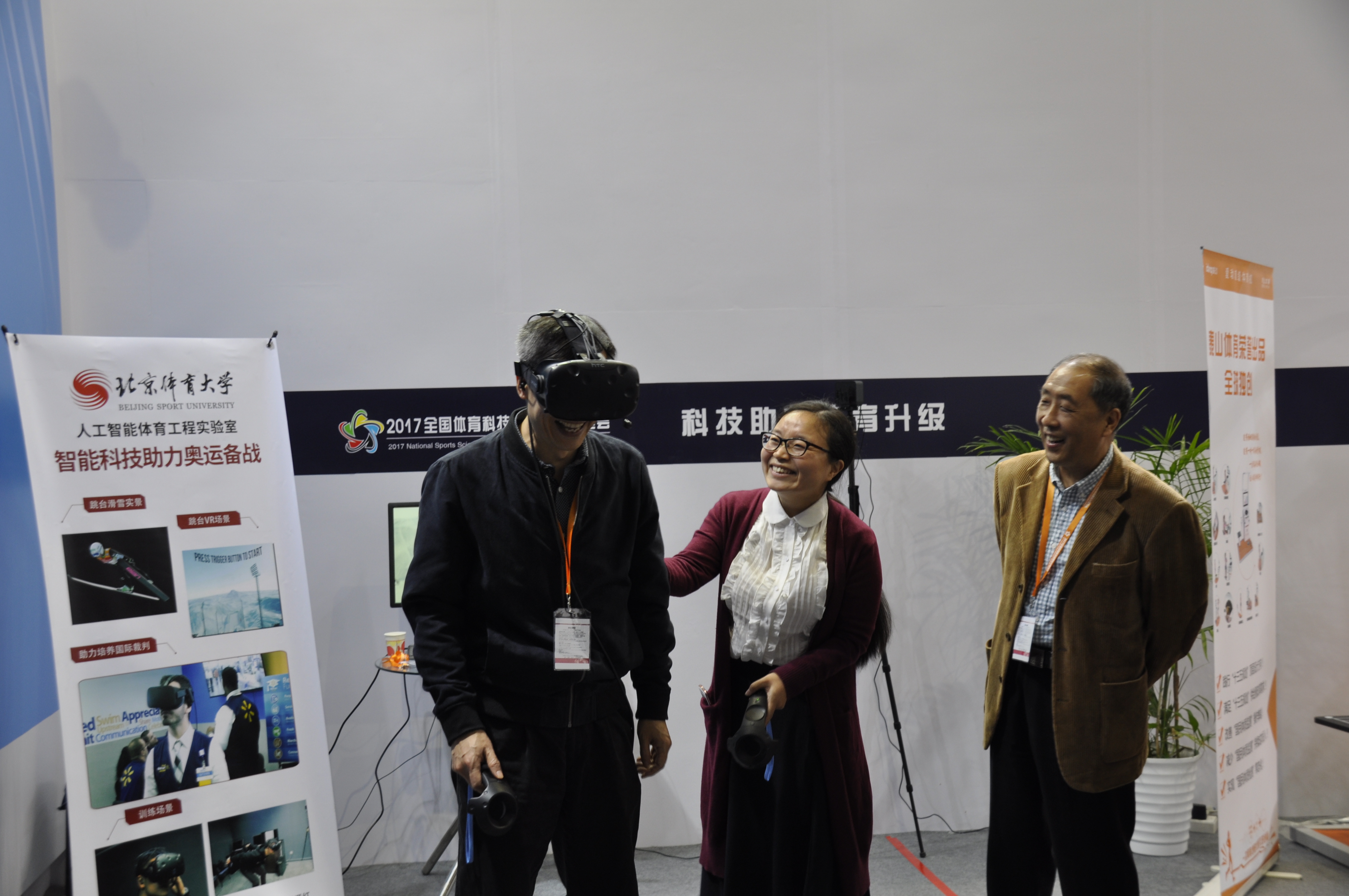 304am永利集团·(中国)有限公司官网